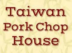 Taiwan Pork Chop House